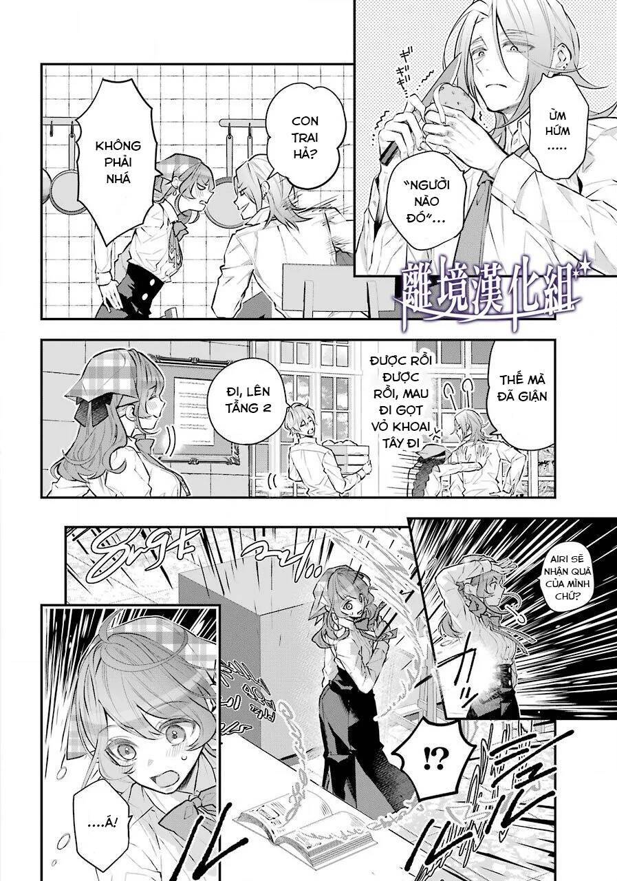 Tales Of Reincarnation In Maydare Chap 26 - Next Chap 27