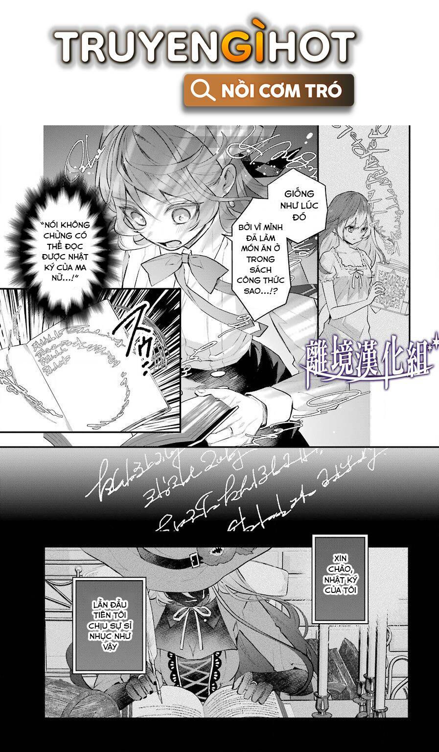 Tales Of Reincarnation In Maydare Chap 26 - Next Chap 27