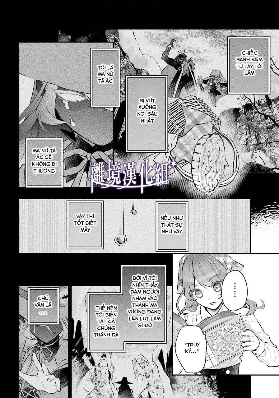 Tales Of Reincarnation In Maydare Chap 26 - Next Chap 27