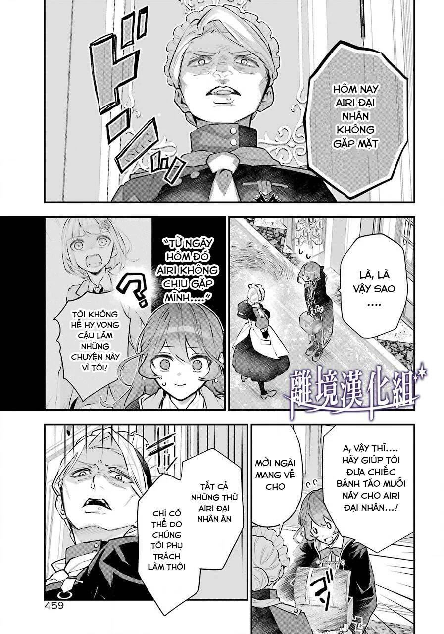 Tales Of Reincarnation In Maydare Chap 26 - Next Chap 27