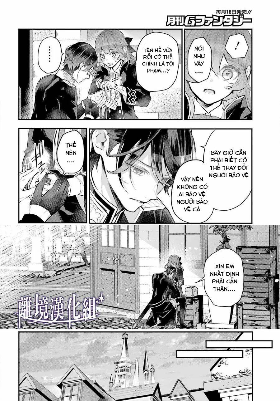 Tales Of Reincarnation In Maydare Chap 27 - Next Chap 28
