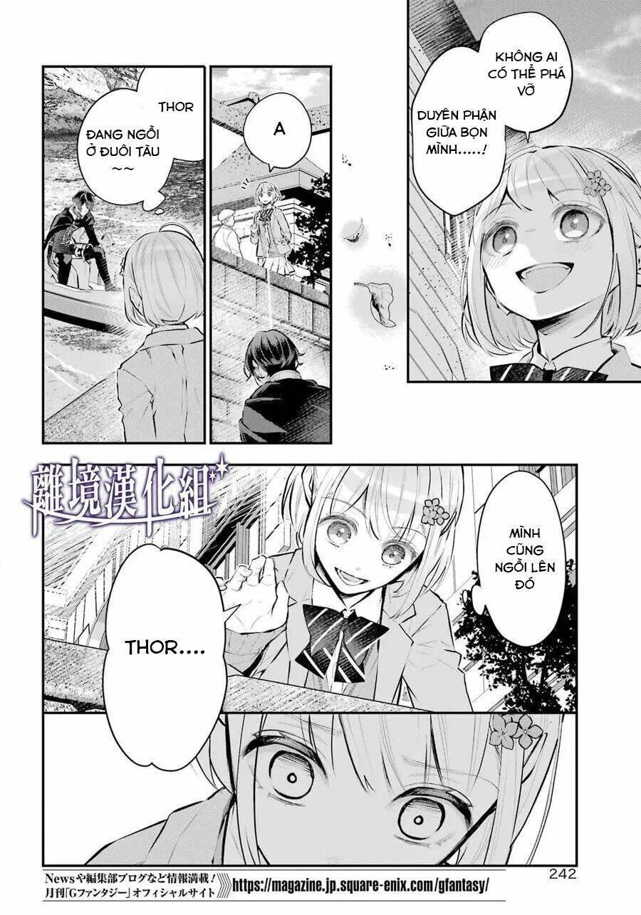 Tales Of Reincarnation In Maydare Chap 27 - Next Chap 28