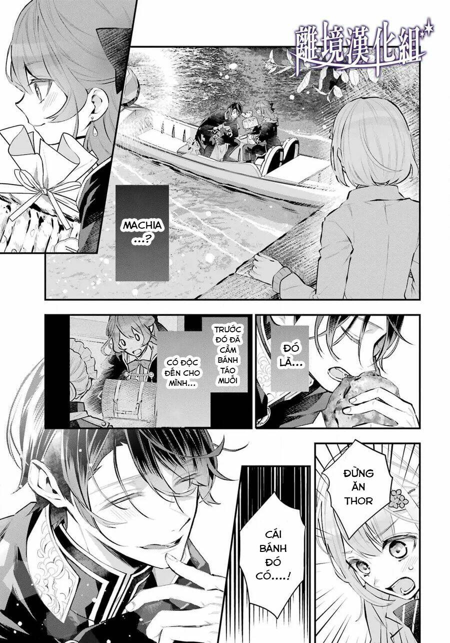 Tales Of Reincarnation In Maydare Chap 27 - Next Chap 28