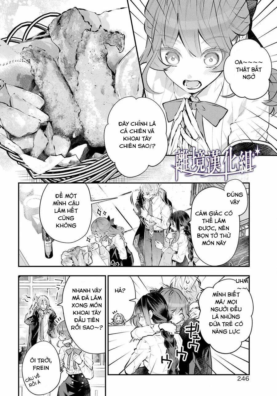 Tales Of Reincarnation In Maydare Chap 27 - Next Chap 28