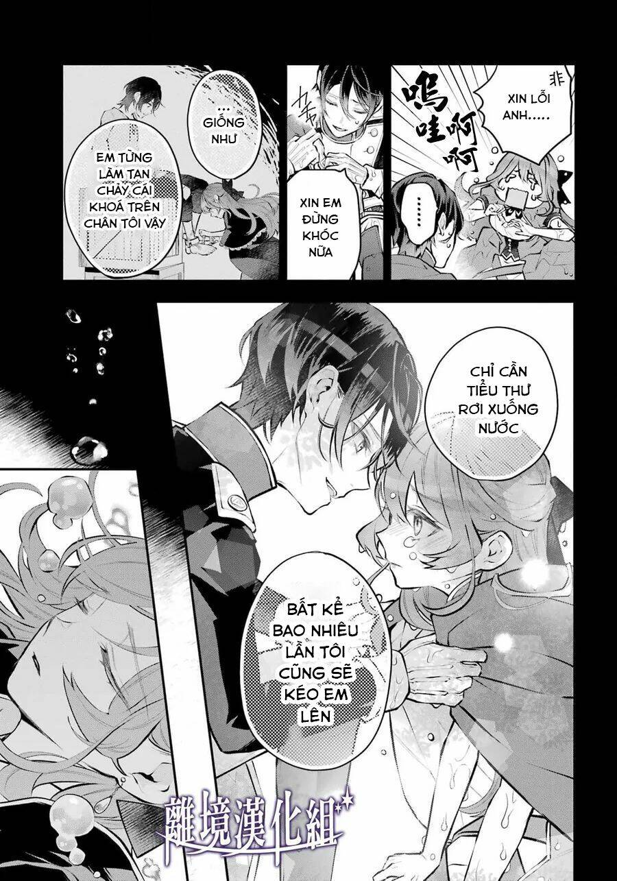 Tales Of Reincarnation In Maydare Chap 27 - Next Chap 28