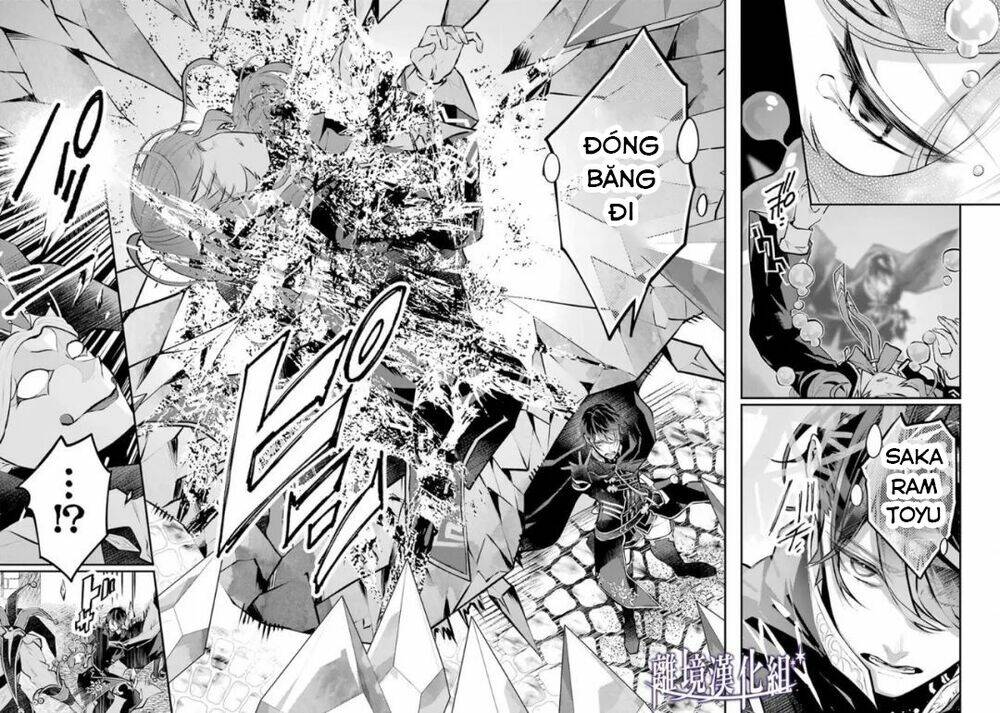 Tales Of Reincarnation In Maydare Chap 27 - Next Chap 28