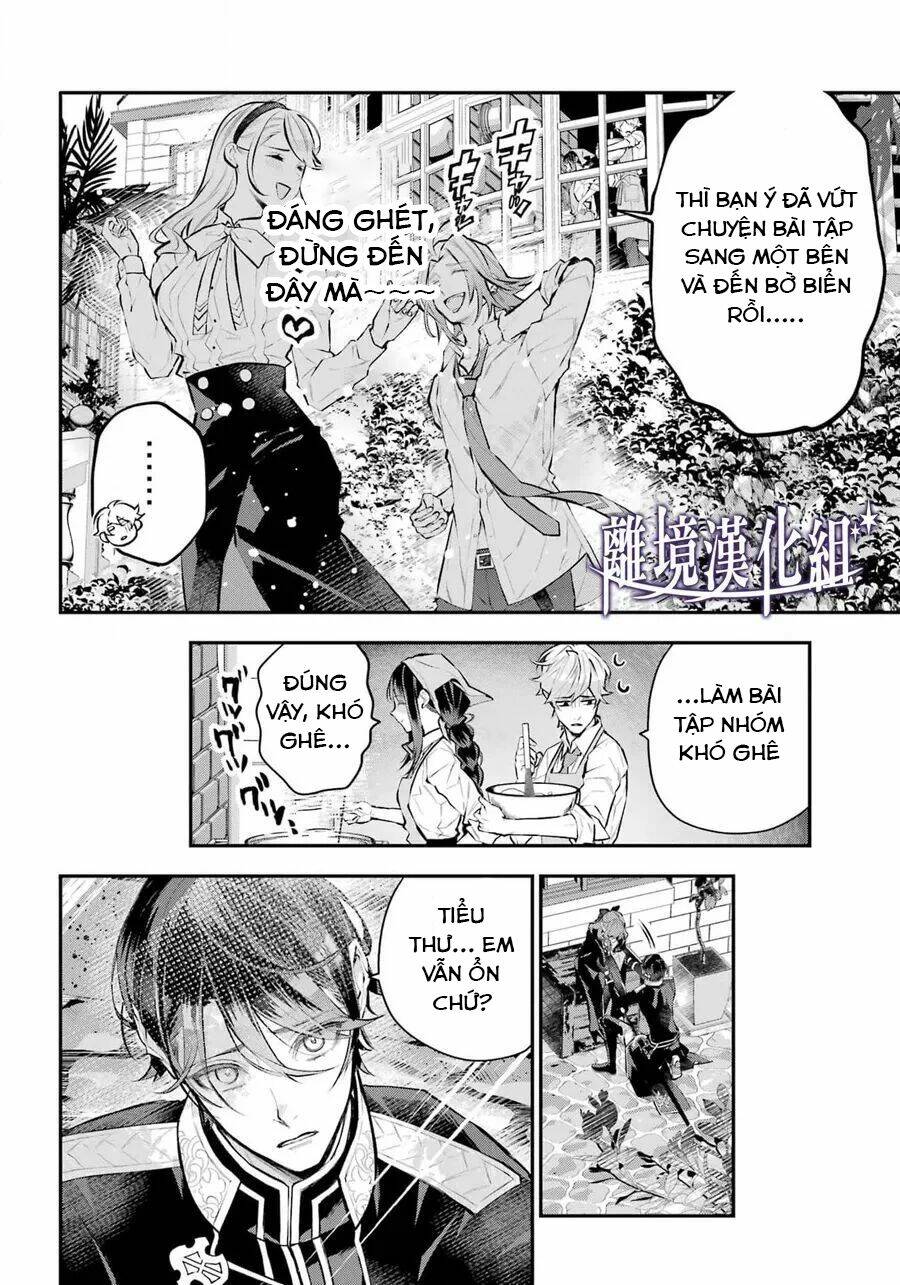 Tales Of Reincarnation In Maydare Chap 27 - Next Chap 28