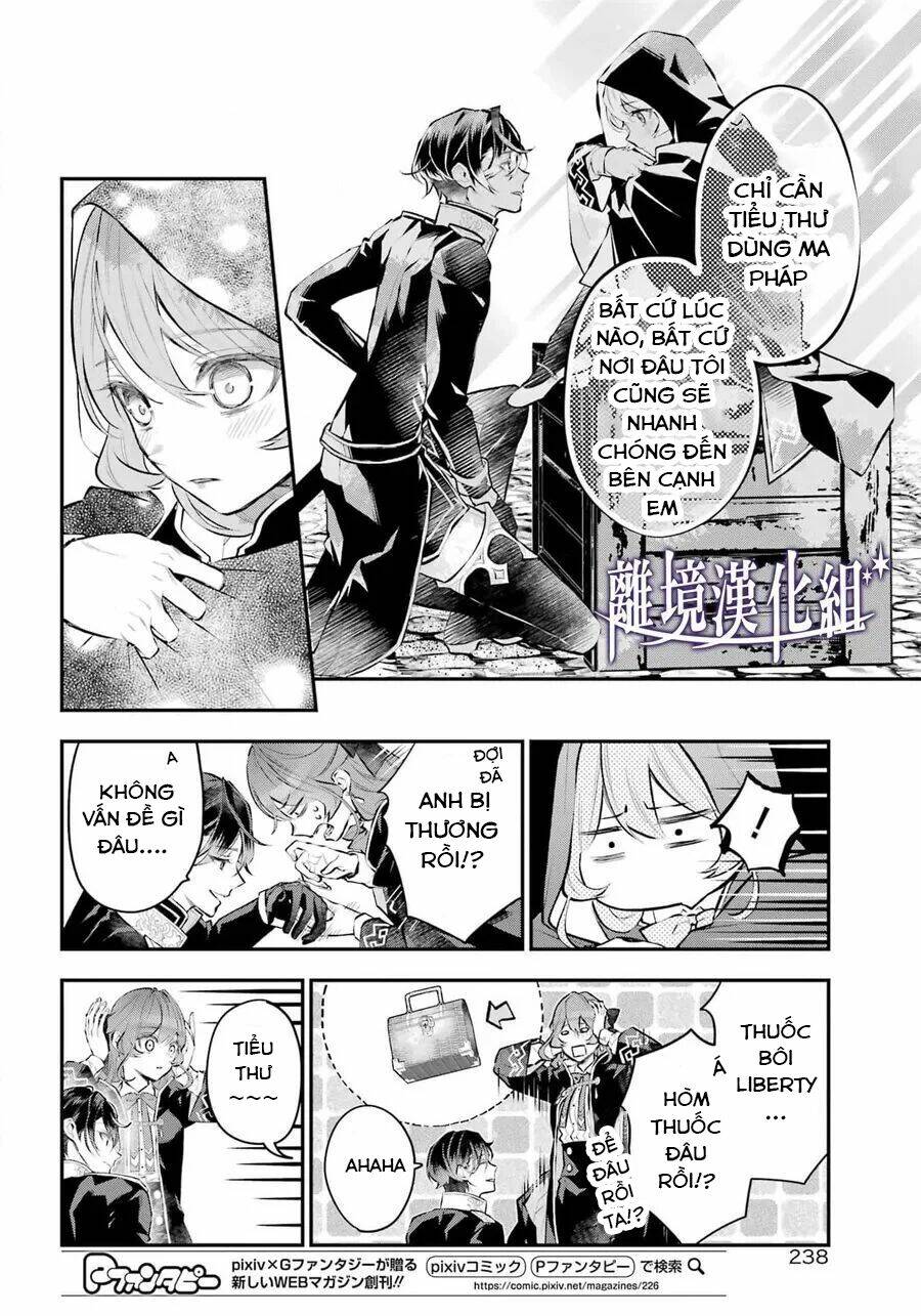 Tales Of Reincarnation In Maydare Chap 27 - Next Chap 28