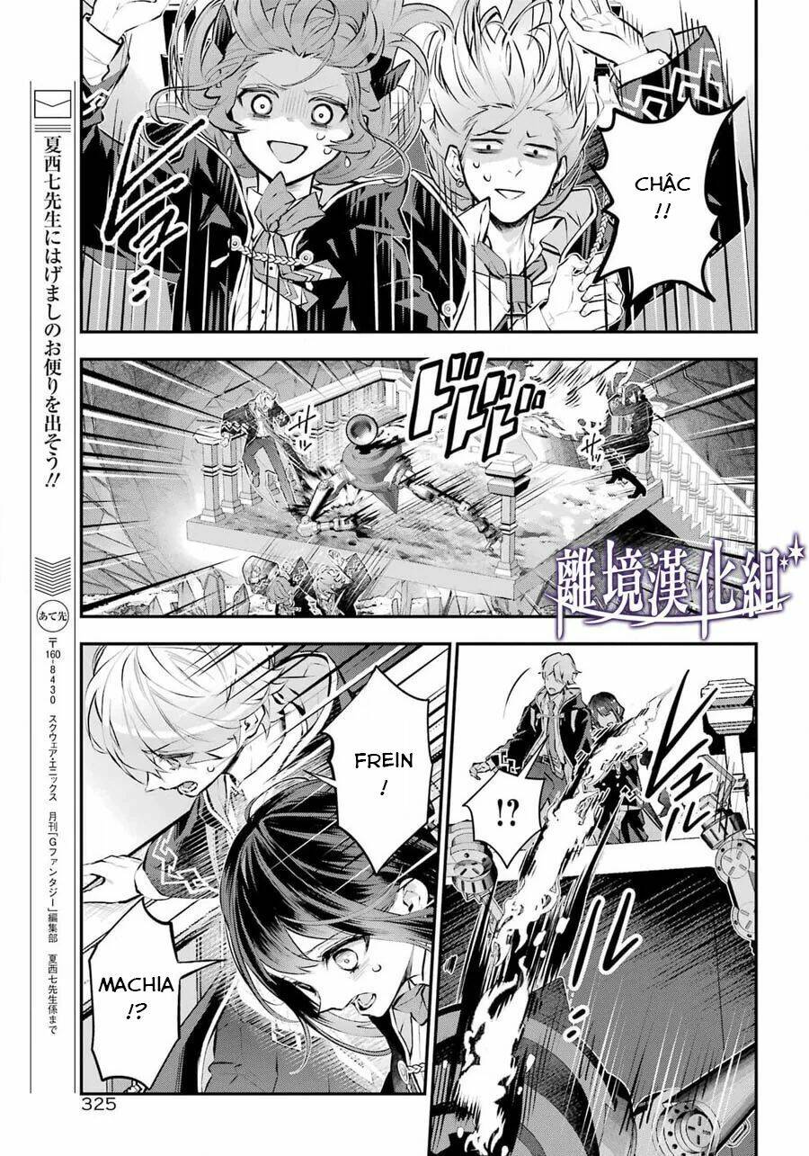 Tales Of Reincarnation In Maydare Chap 28 - Next Chap 29