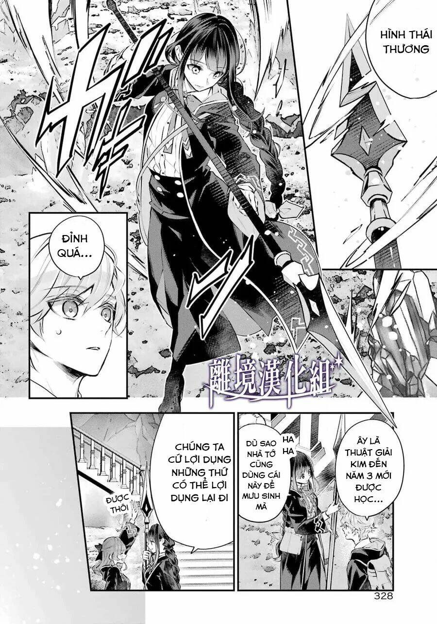 Tales Of Reincarnation In Maydare Chap 28 - Next Chap 29