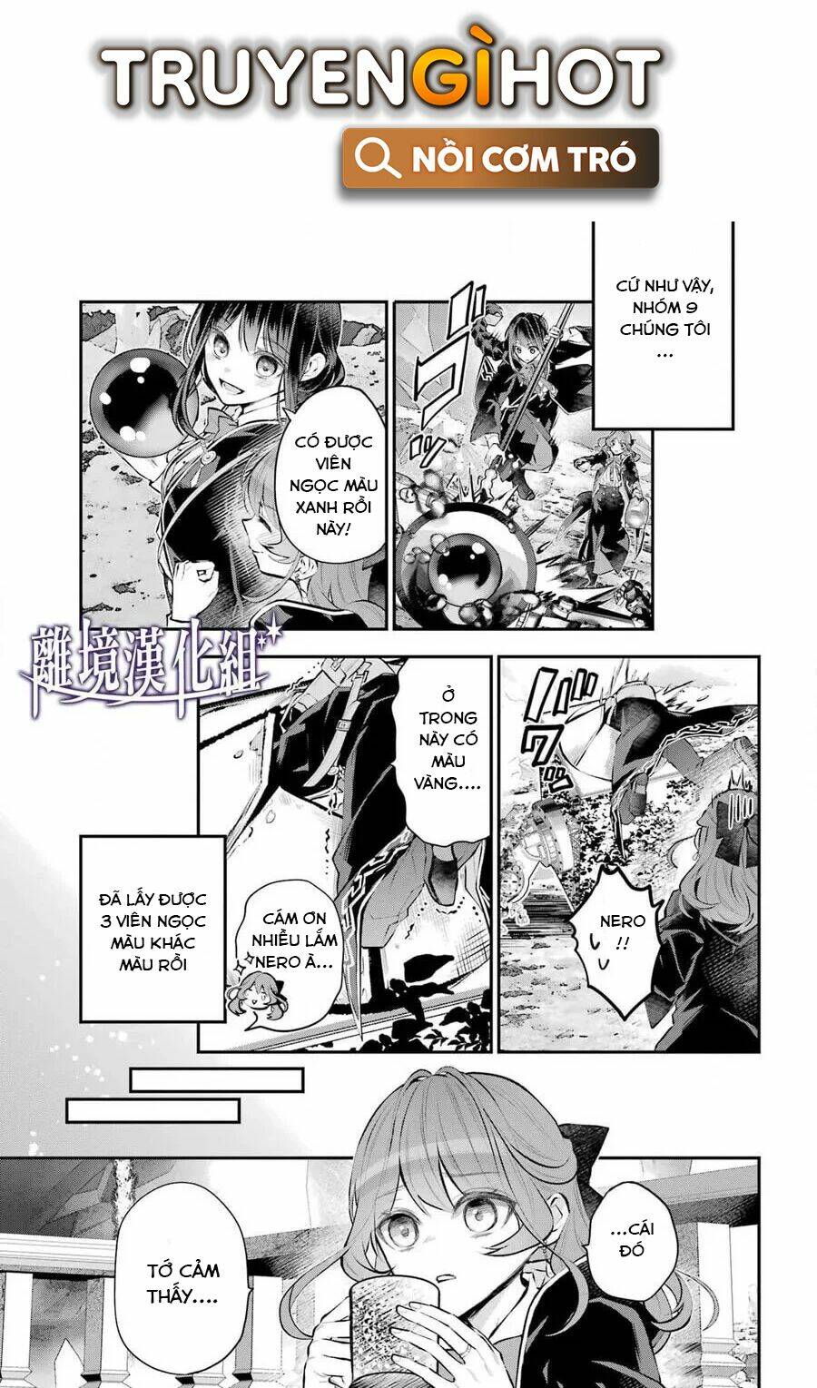 Tales Of Reincarnation In Maydare Chap 28 - Next Chap 29
