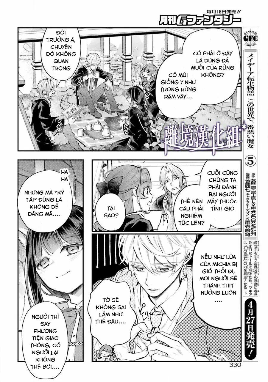 Tales Of Reincarnation In Maydare Chap 28 - Next Chap 29