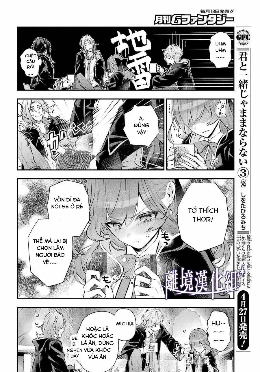 Tales Of Reincarnation In Maydare Chap 28 - Next Chap 29
