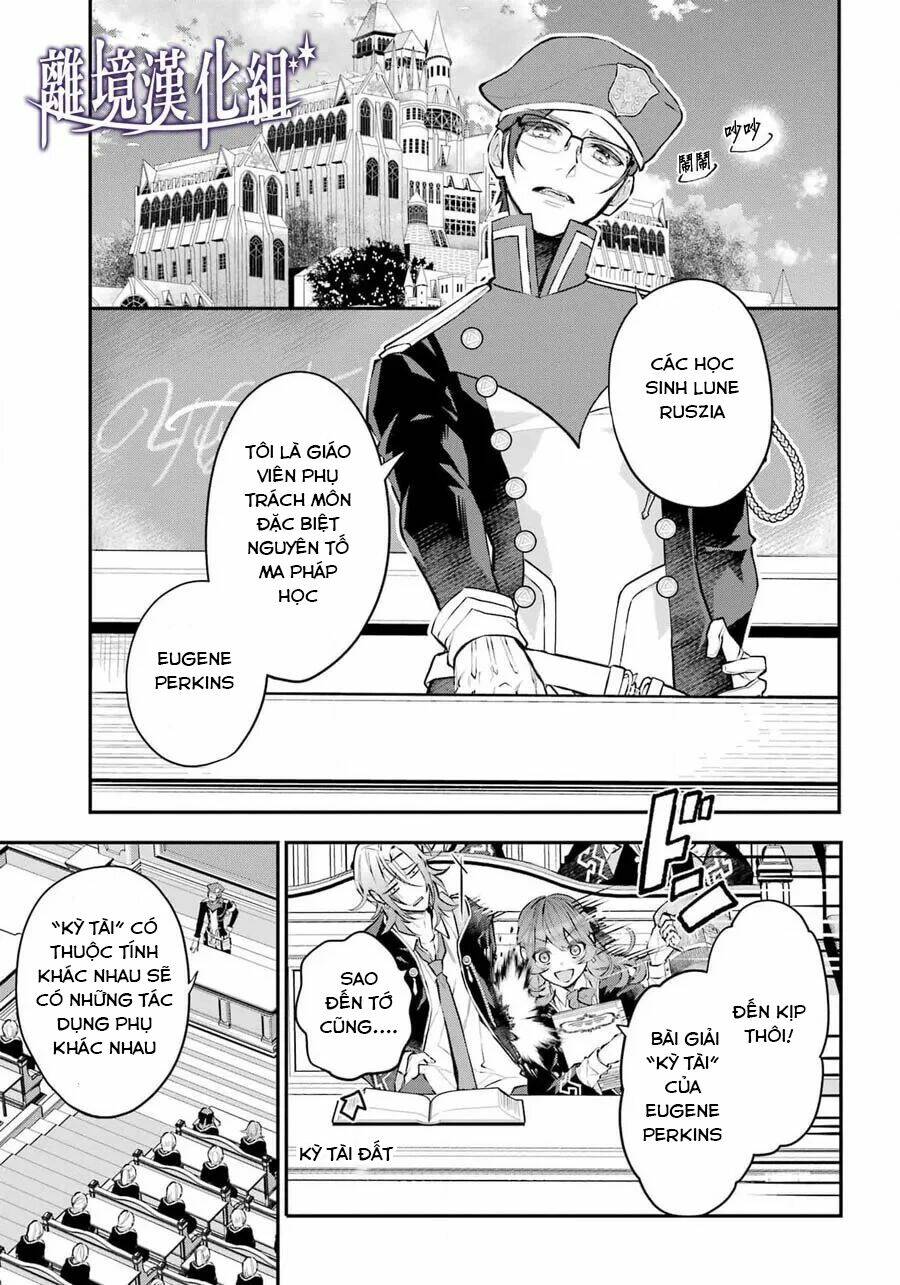 Tales Of Reincarnation In Maydare Chap 28 - Next Chap 29