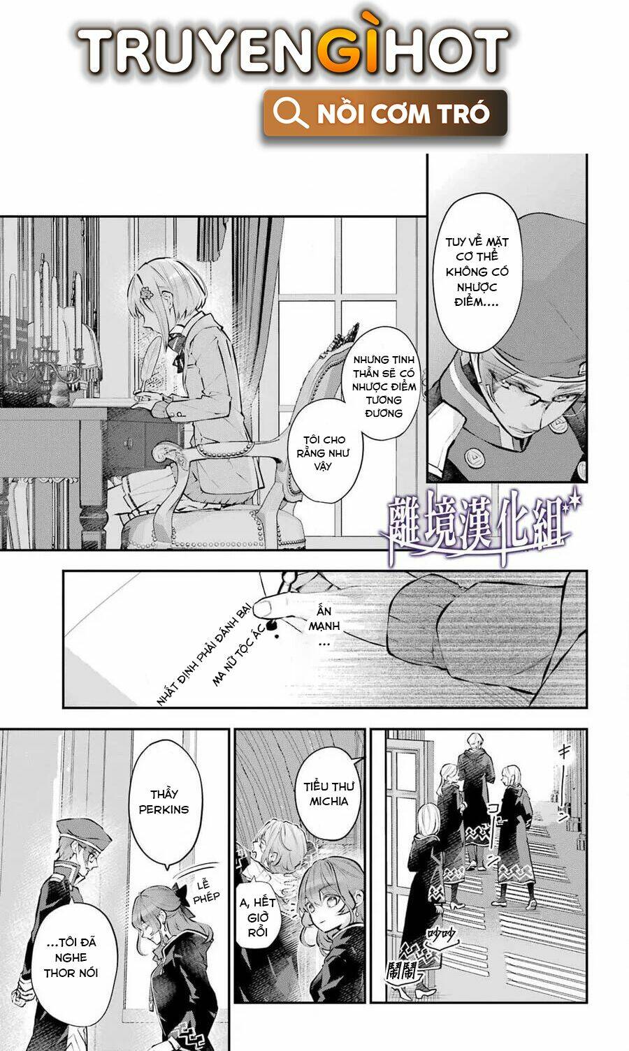 Tales Of Reincarnation In Maydare Chap 28 - Next Chap 29
