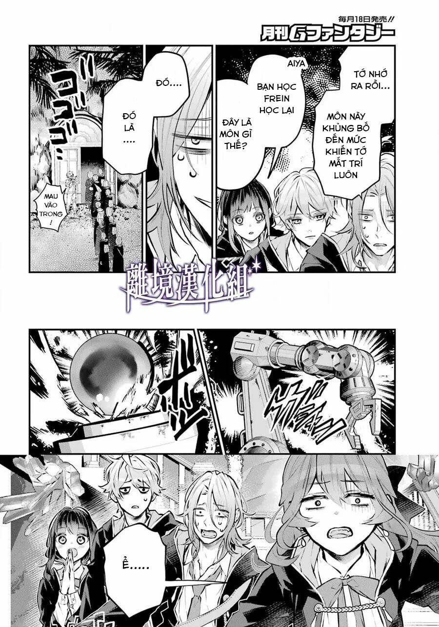 Tales Of Reincarnation In Maydare Chap 28 - Next Chap 29