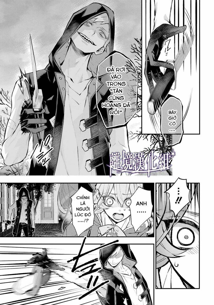 Tales Of Reincarnation In Maydare Chap 29 - Next Chap 30