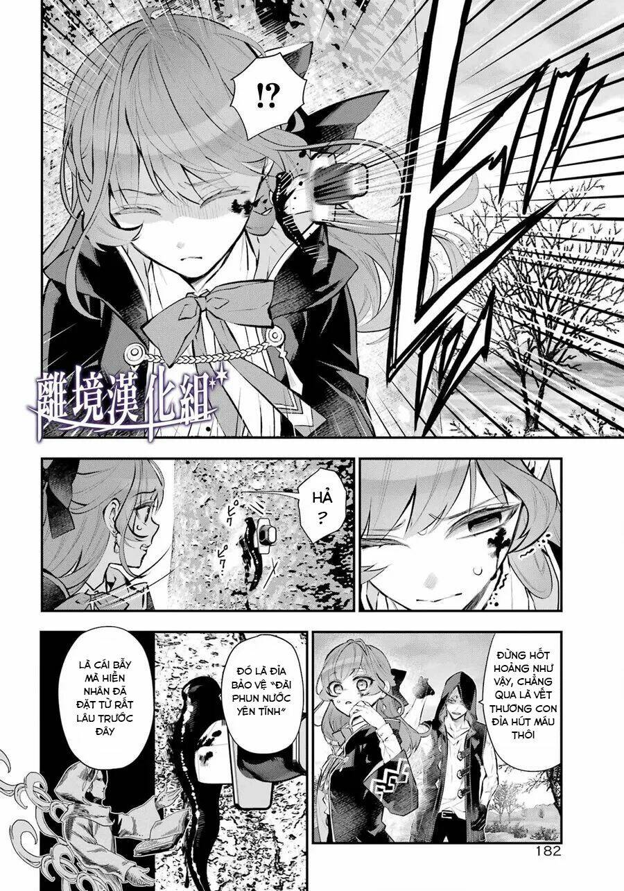 Tales Of Reincarnation In Maydare Chap 29 - Next Chap 30