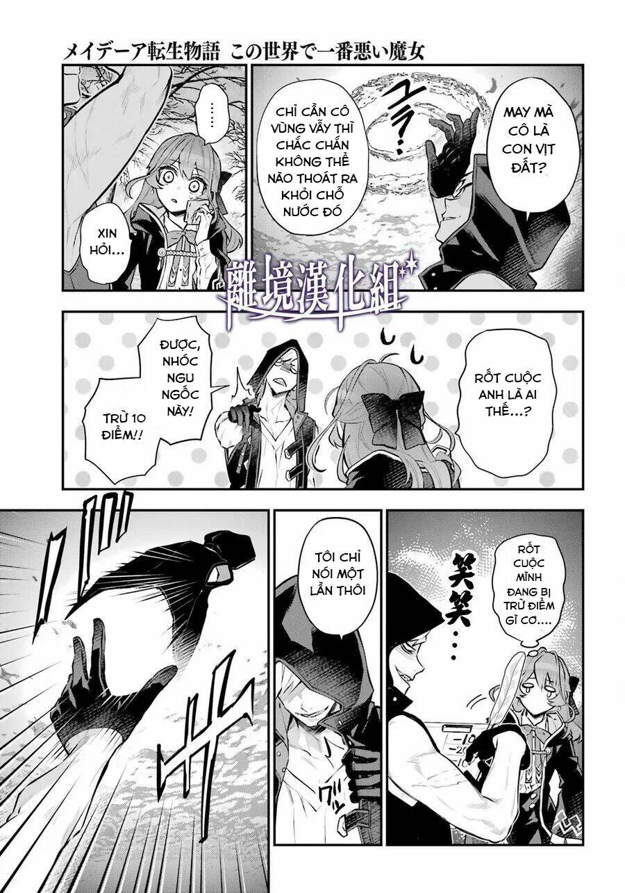 Tales Of Reincarnation In Maydare Chap 29 - Next Chap 30