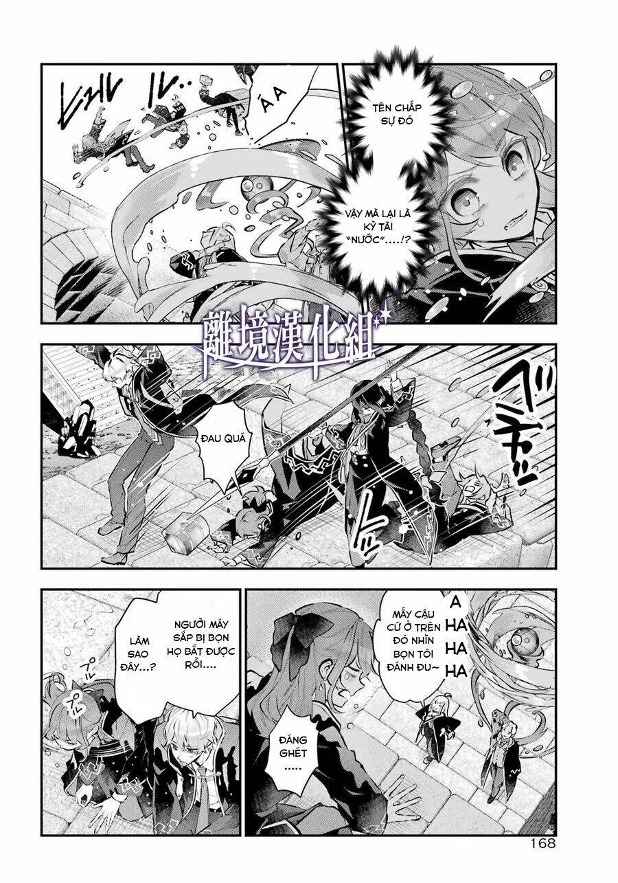 Tales Of Reincarnation In Maydare Chap 29 - Next Chap 30