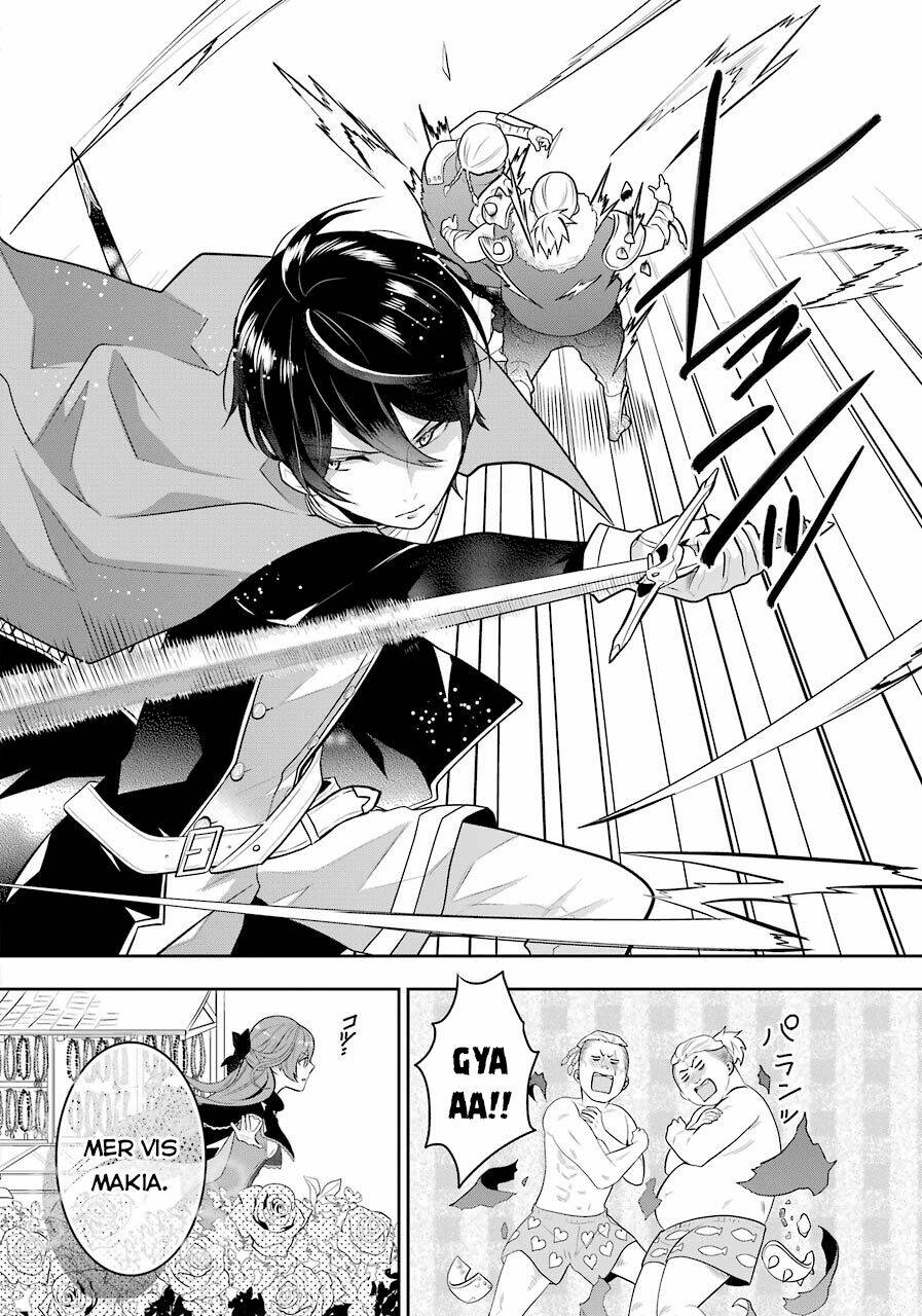 Tales Of Reincarnation In Maydare Chap 3 - Next Chap 4