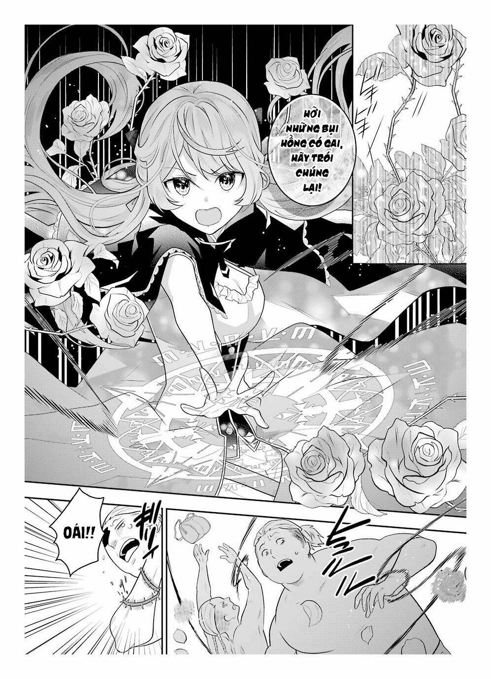 Tales Of Reincarnation In Maydare Chap 3 - Next Chap 4