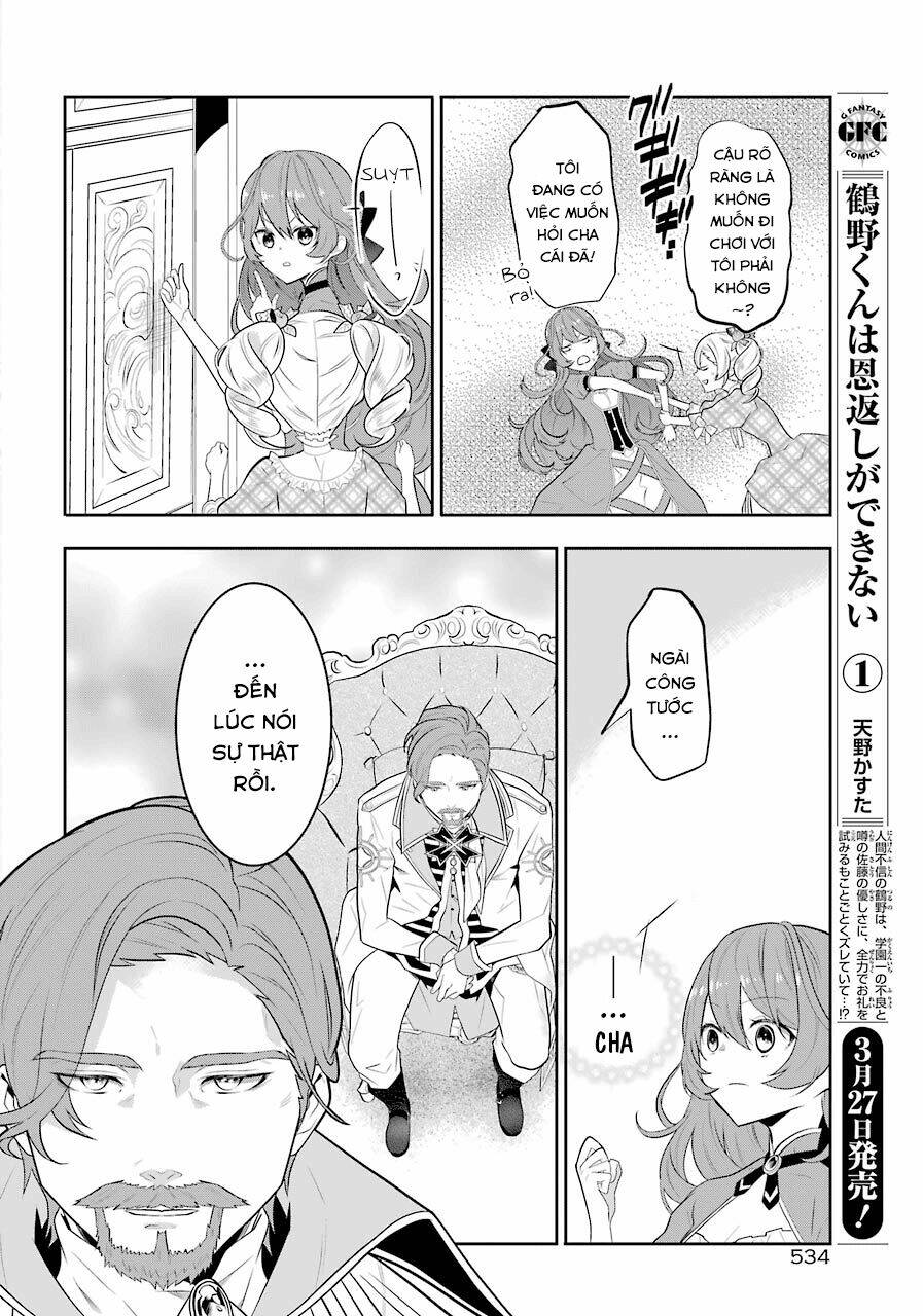 Tales Of Reincarnation In Maydare Chap 3 - Next Chap 4