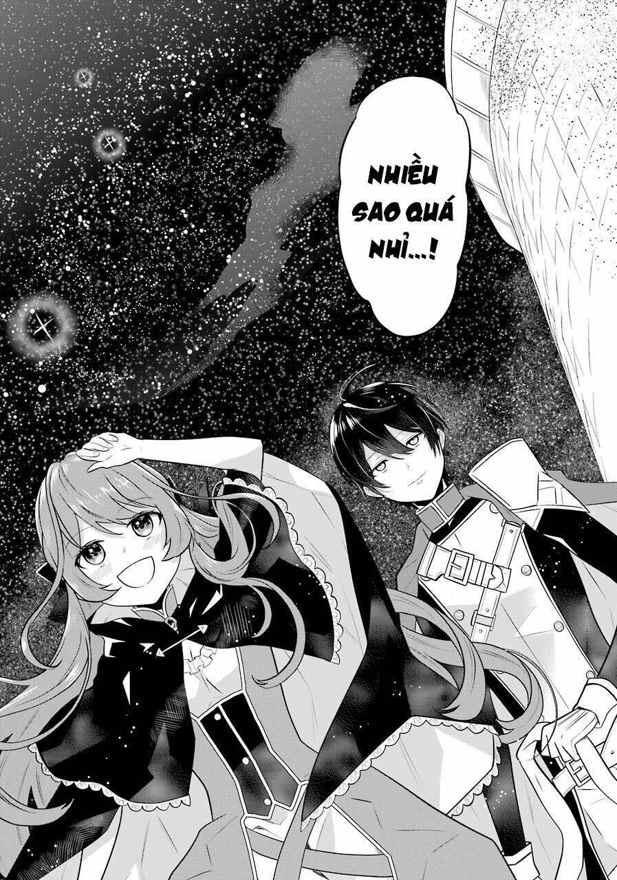 Tales Of Reincarnation In Maydare Chap 3 - Next Chap 4