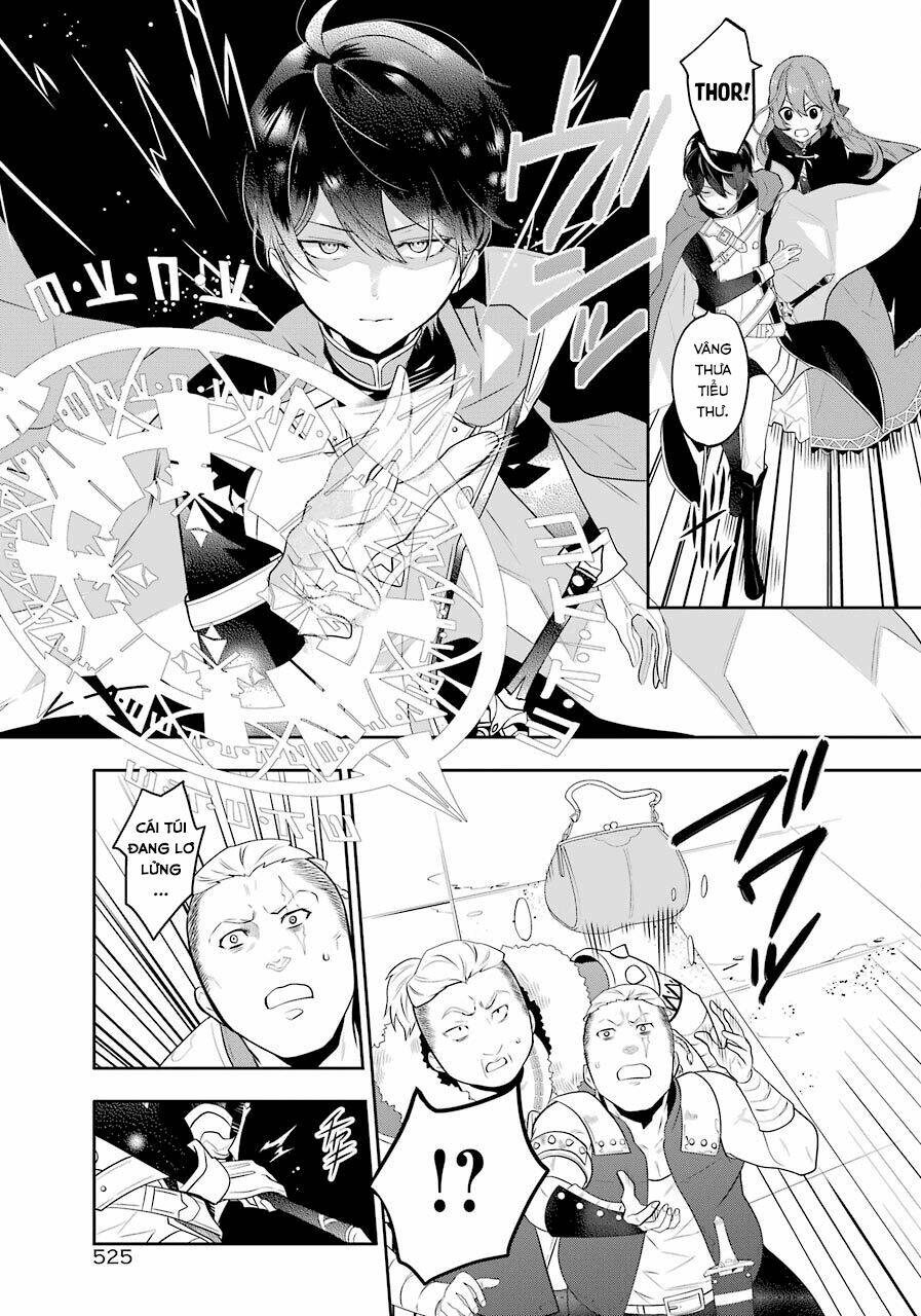 Tales Of Reincarnation In Maydare Chap 3 - Next Chap 4