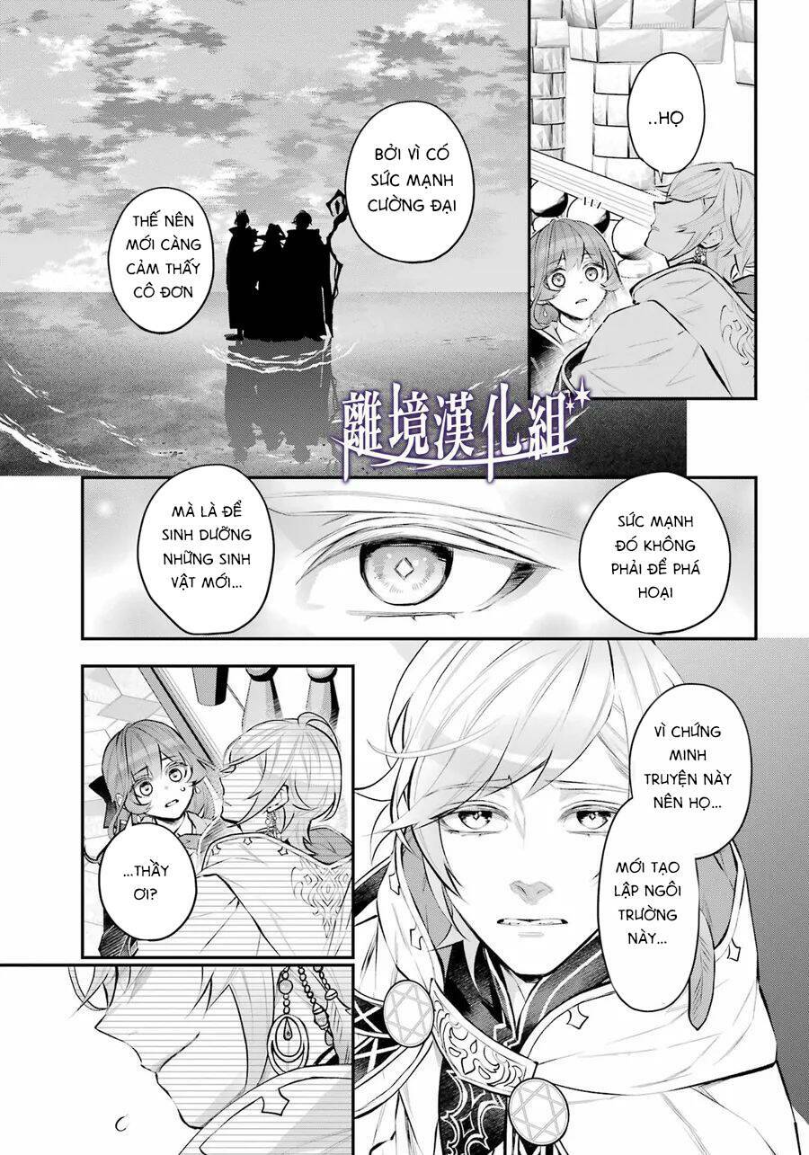 Tales Of Reincarnation In Maydare Chap 30 - Next Chap 31