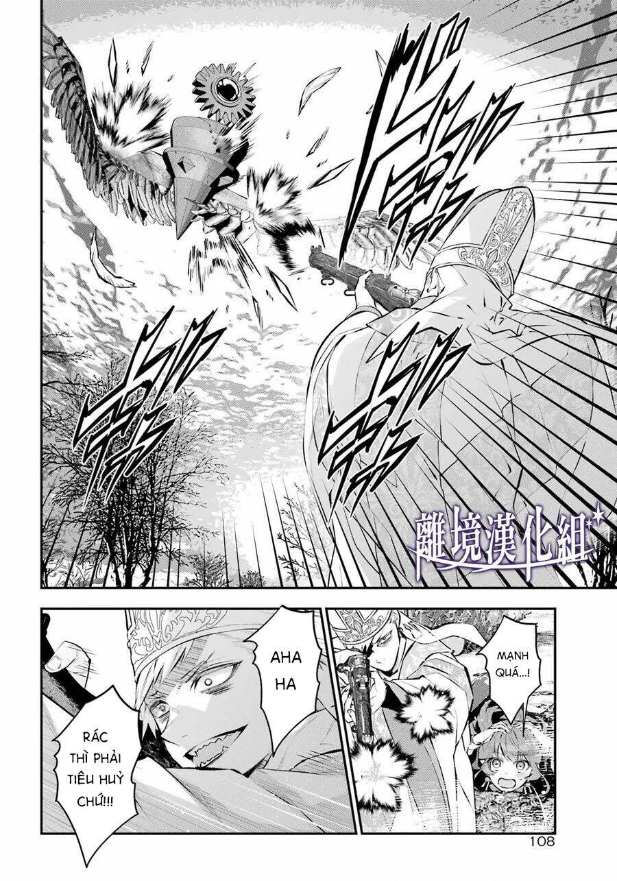 Tales Of Reincarnation In Maydare Chap 30 - Next Chap 31