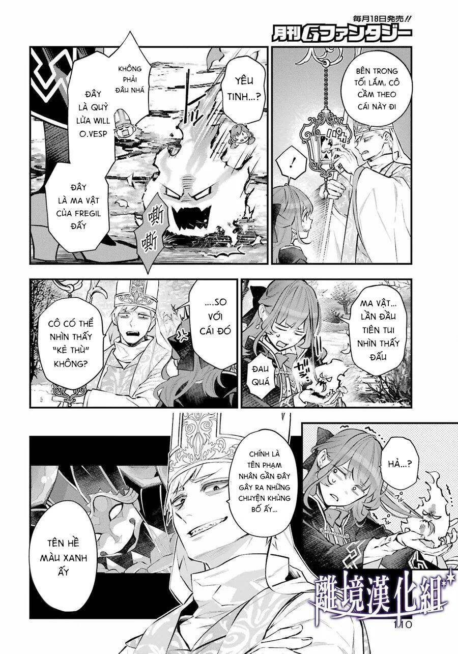 Tales Of Reincarnation In Maydare Chap 30 - Next Chap 31