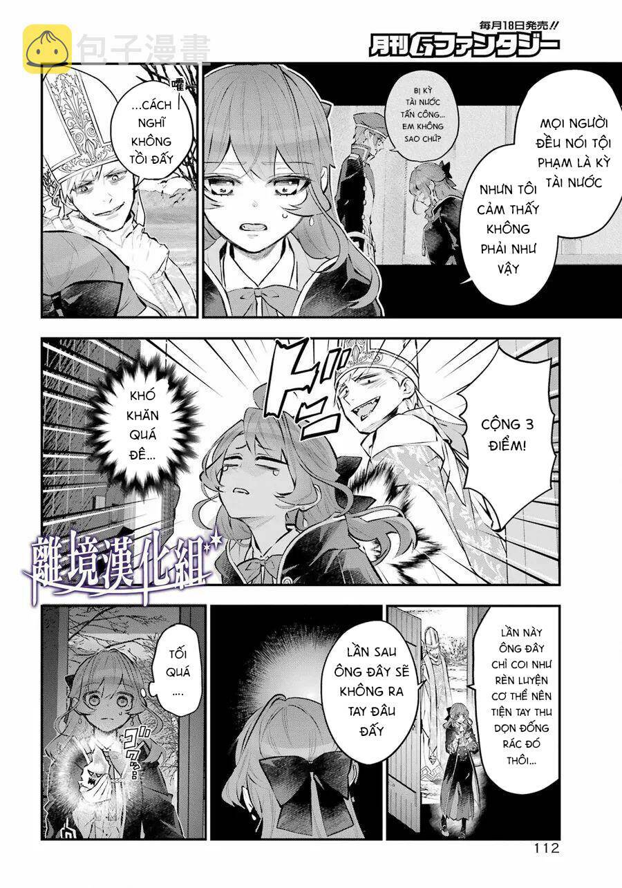 Tales Of Reincarnation In Maydare Chap 30 - Next Chap 31