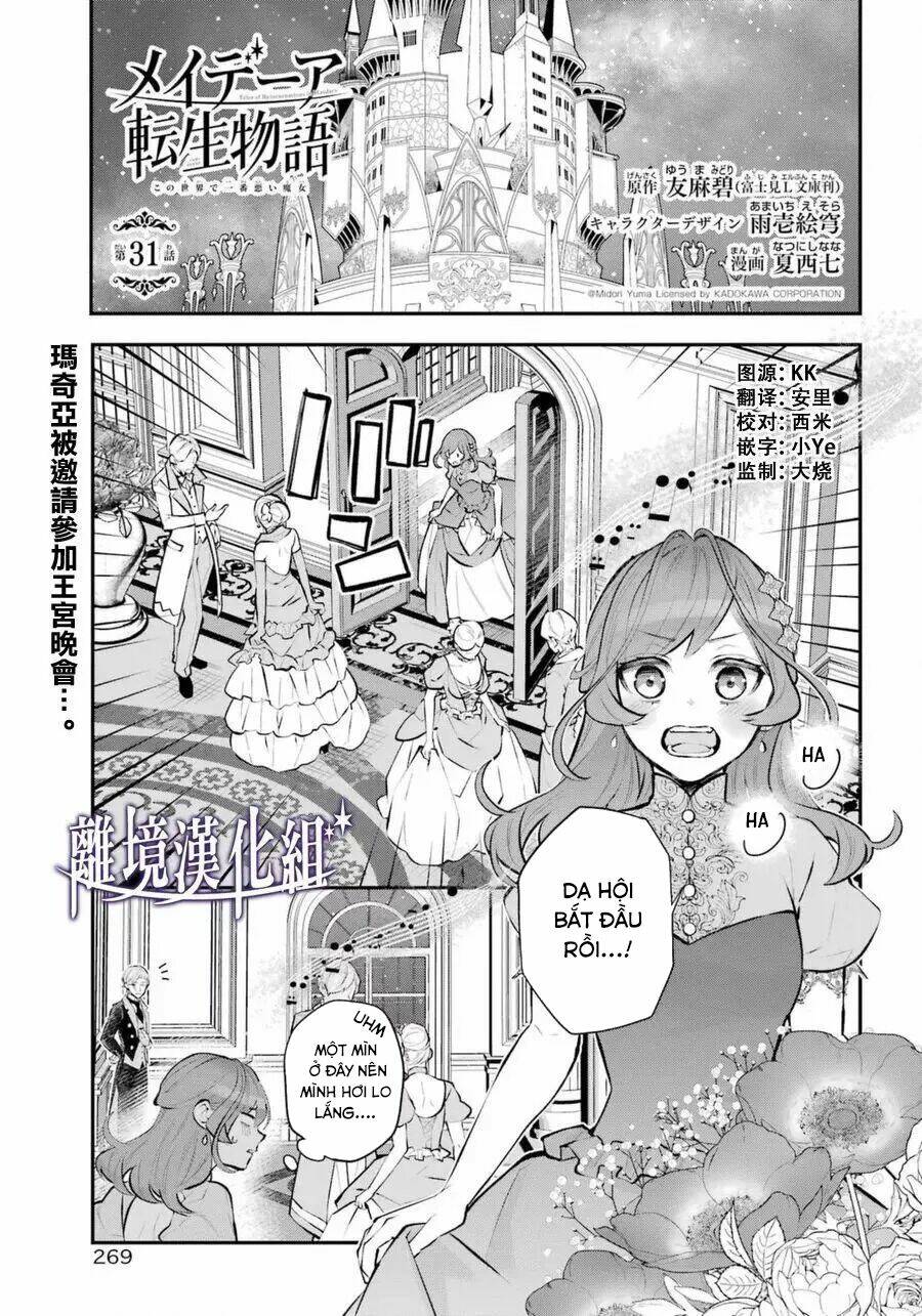 Tales Of Reincarnation In Maydare Chap 31 - Next Chap 32