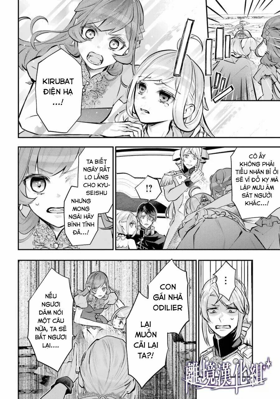 Tales Of Reincarnation In Maydare Chap 31 - Next Chap 32