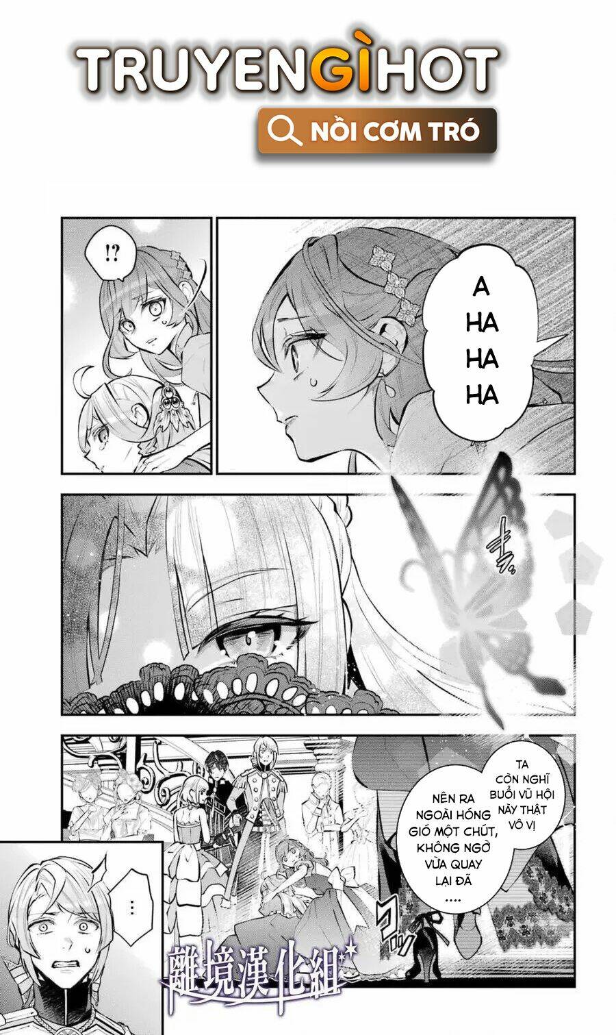 Tales Of Reincarnation In Maydare Chap 31 - Next Chap 32