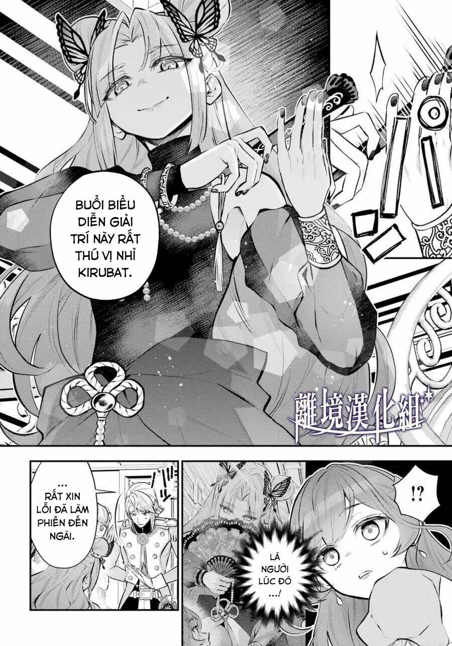 Tales Of Reincarnation In Maydare Chap 31 - Next Chap 32