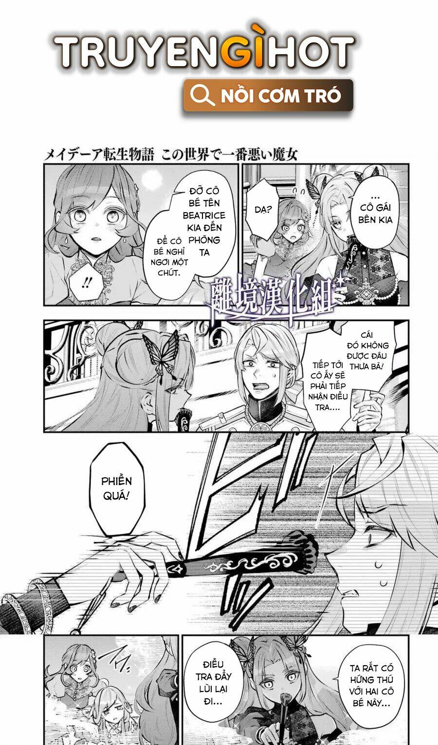 Tales Of Reincarnation In Maydare Chap 31 - Next Chap 32