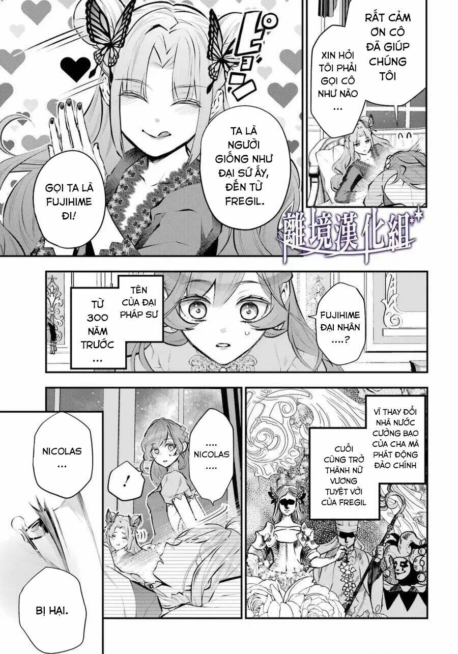 Tales Of Reincarnation In Maydare Chap 31 - Next Chap 32