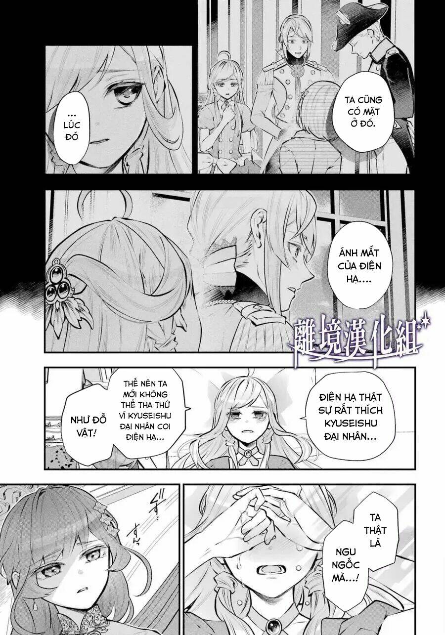 Tales Of Reincarnation In Maydare Chap 31 - Next Chap 32