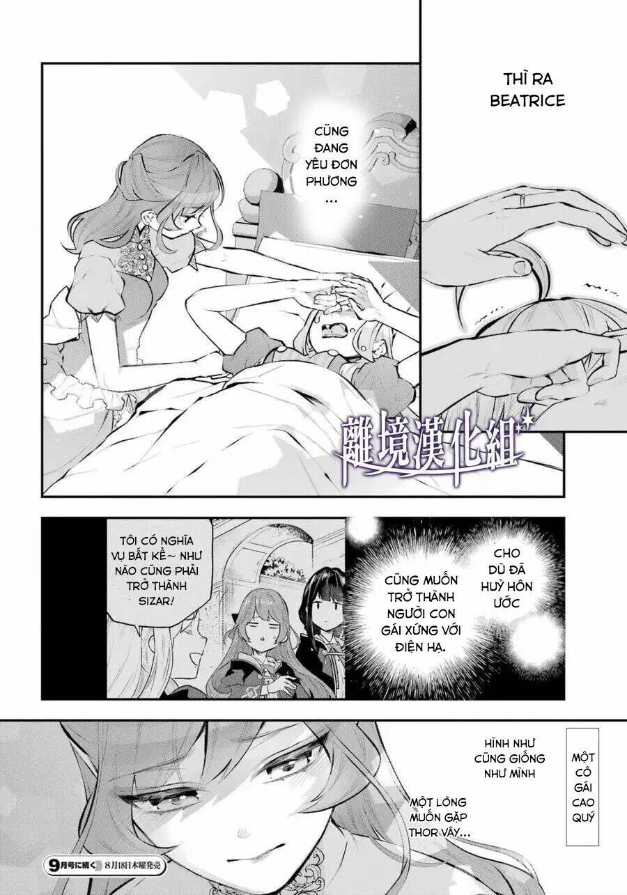 Tales Of Reincarnation In Maydare Chap 31 - Next Chap 32