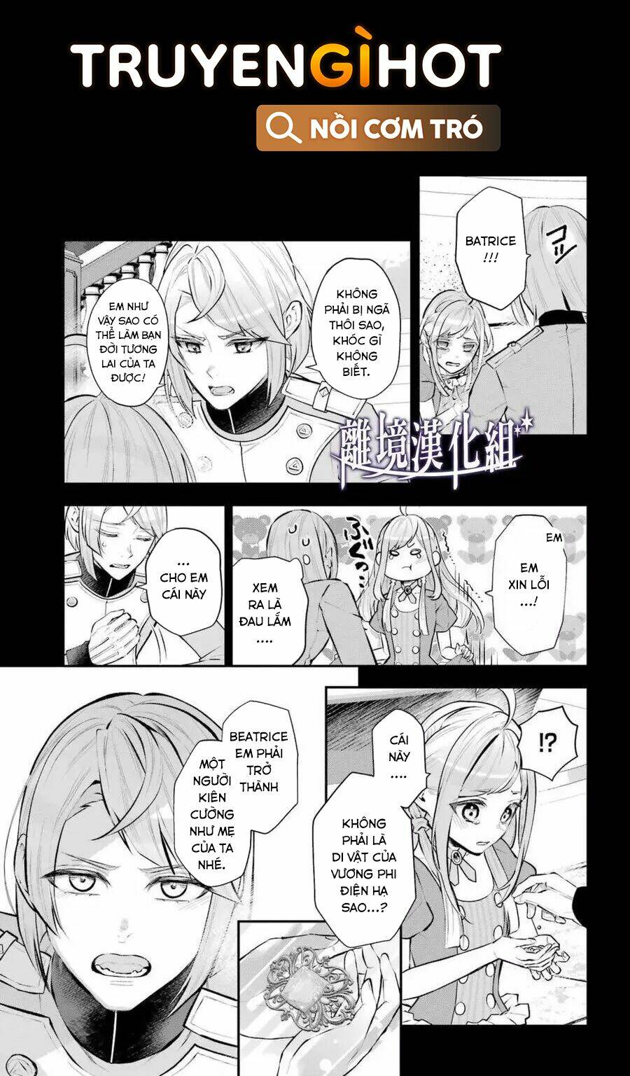 Tales Of Reincarnation In Maydare Chap 31 - Next Chap 32