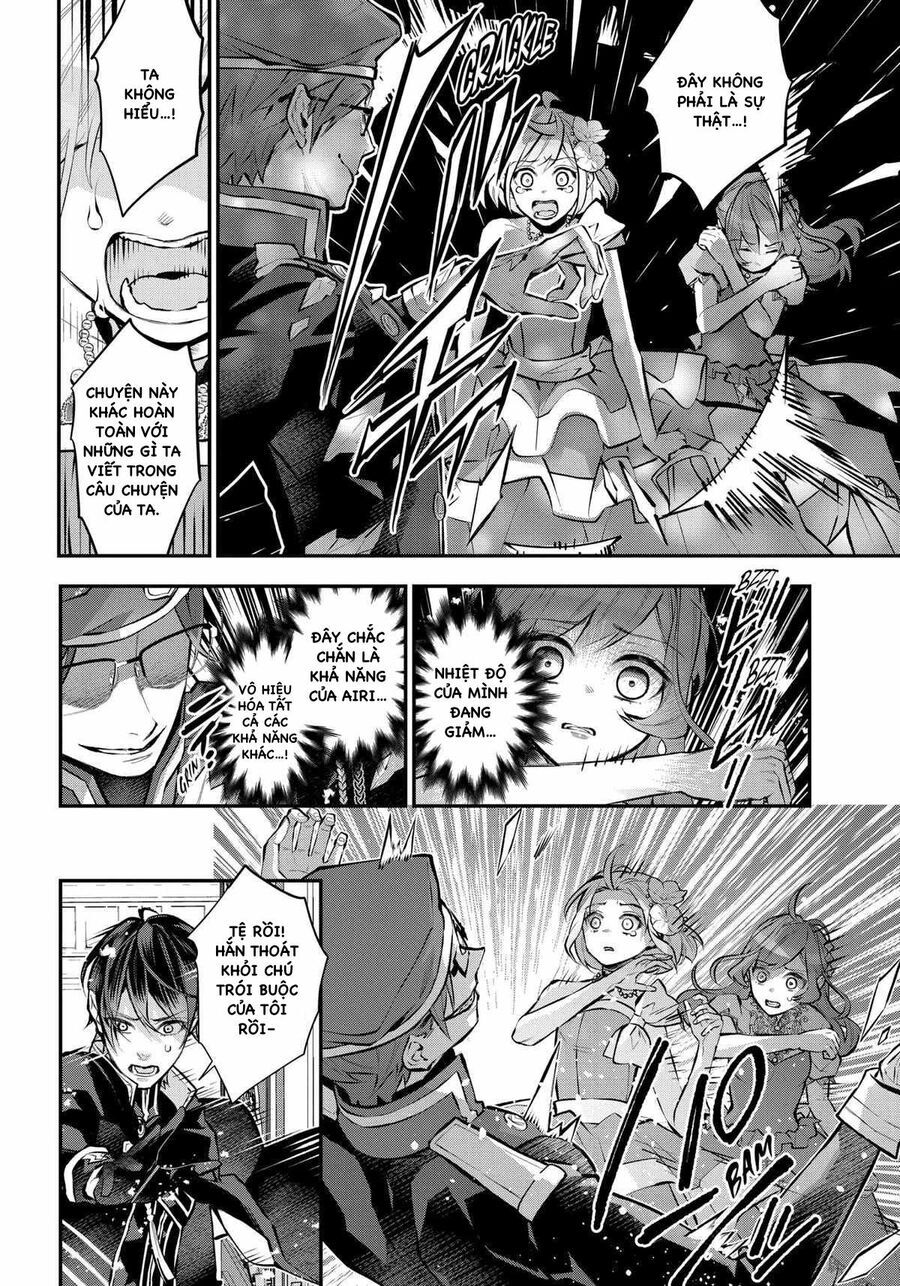 Tales Of Reincarnation In Maydare Chap 32.1 - Next Chap 33.1