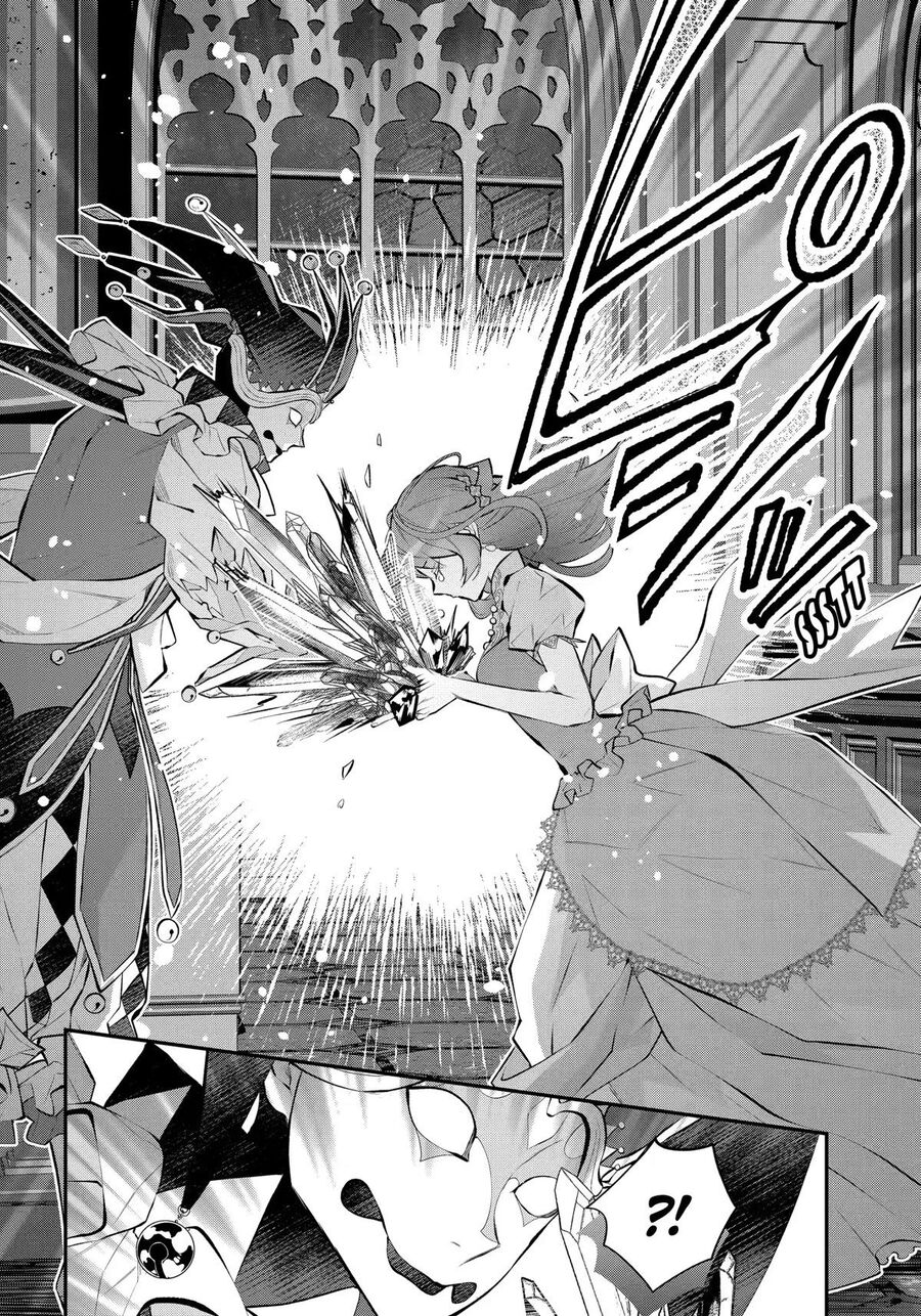 Tales Of Reincarnation In Maydare Chap 33.1 - Next Chap 34.1