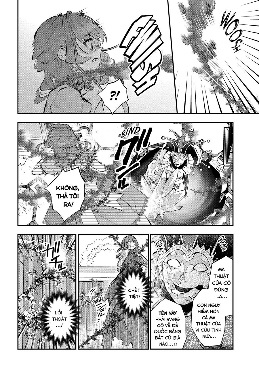 Tales Of Reincarnation In Maydare Chap 33.1 - Next Chap 34.1