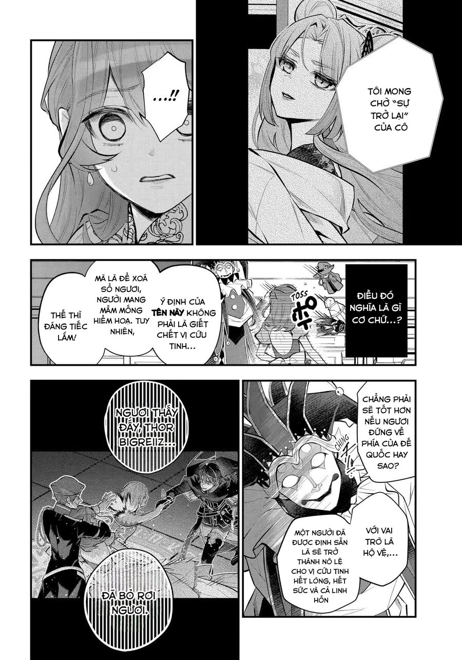 Tales Of Reincarnation In Maydare Chap 33.1 - Next Chap 34.1