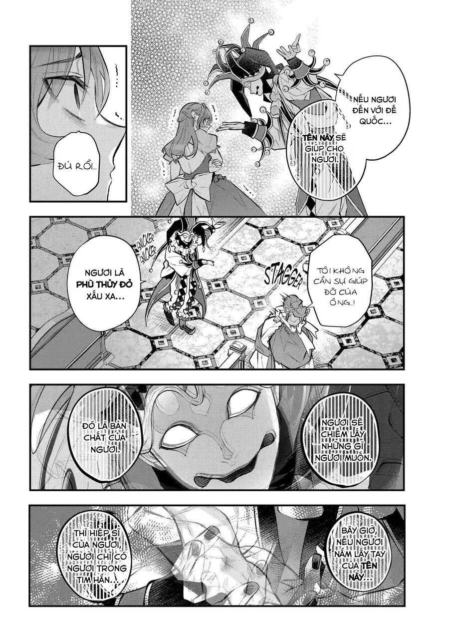 Tales Of Reincarnation In Maydare Chap 33.1 - Next Chap 34.1