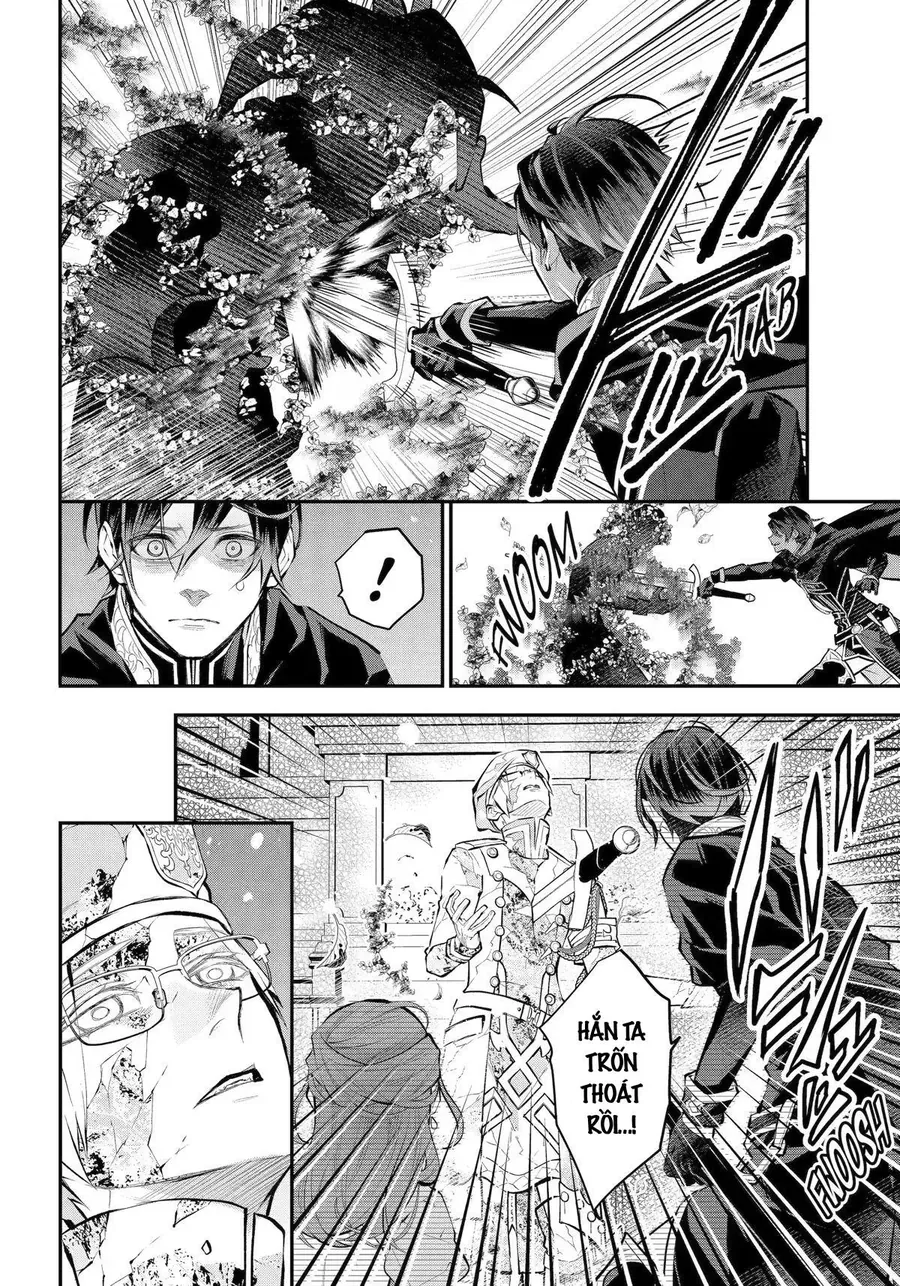 Tales Of Reincarnation In Maydare Chap 34.1 - Next Chap 35.1