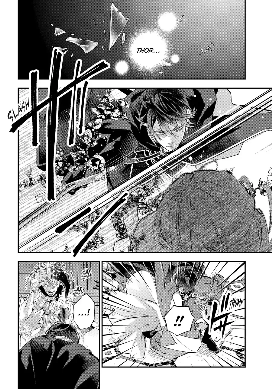 Tales Of Reincarnation In Maydare Chap 34.1 - Next Chap 35.1