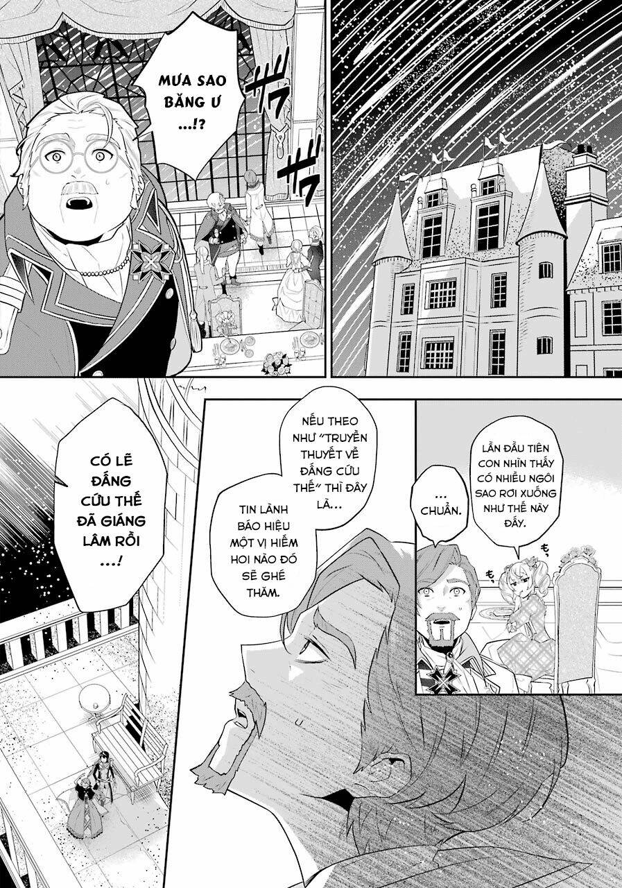 Tales Of Reincarnation In Maydare Chap 4 - Next Chap 5